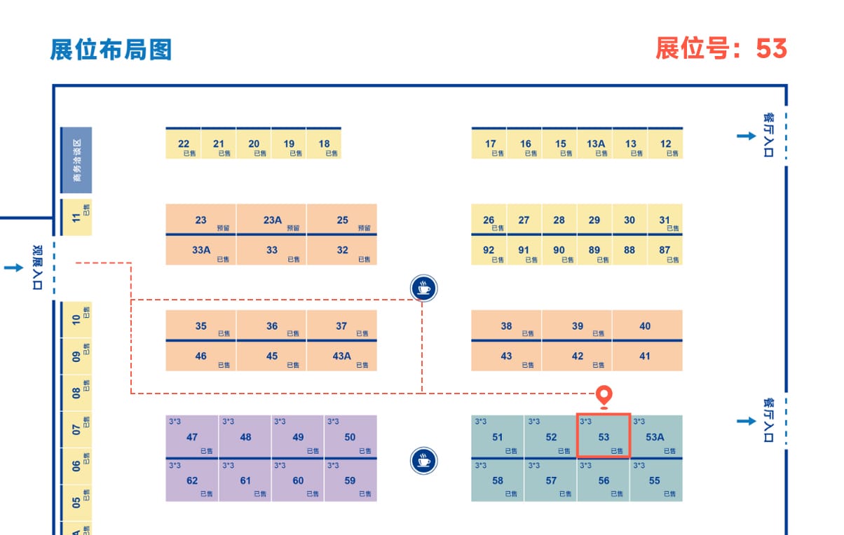 圖片關(guān)鍵詞